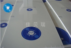 環保阻（zǔ）燃pp板（bǎn）
