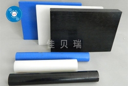 環保阻（zǔ）燃PA6板