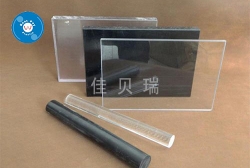 環保阻燃PC板