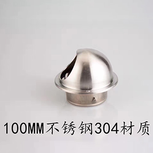 不鏽鋼排氣風帽
