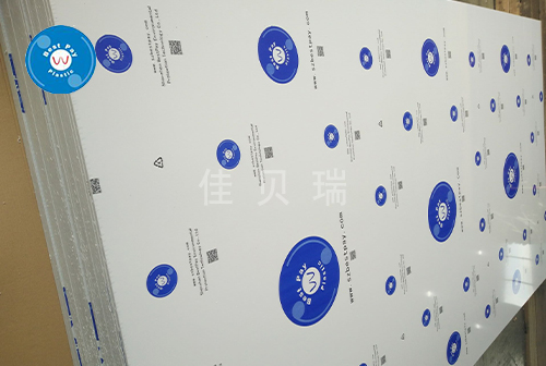 環保阻燃（rán）pp板