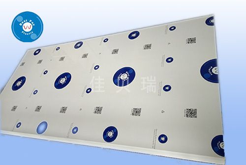 高（gāo）透pp板