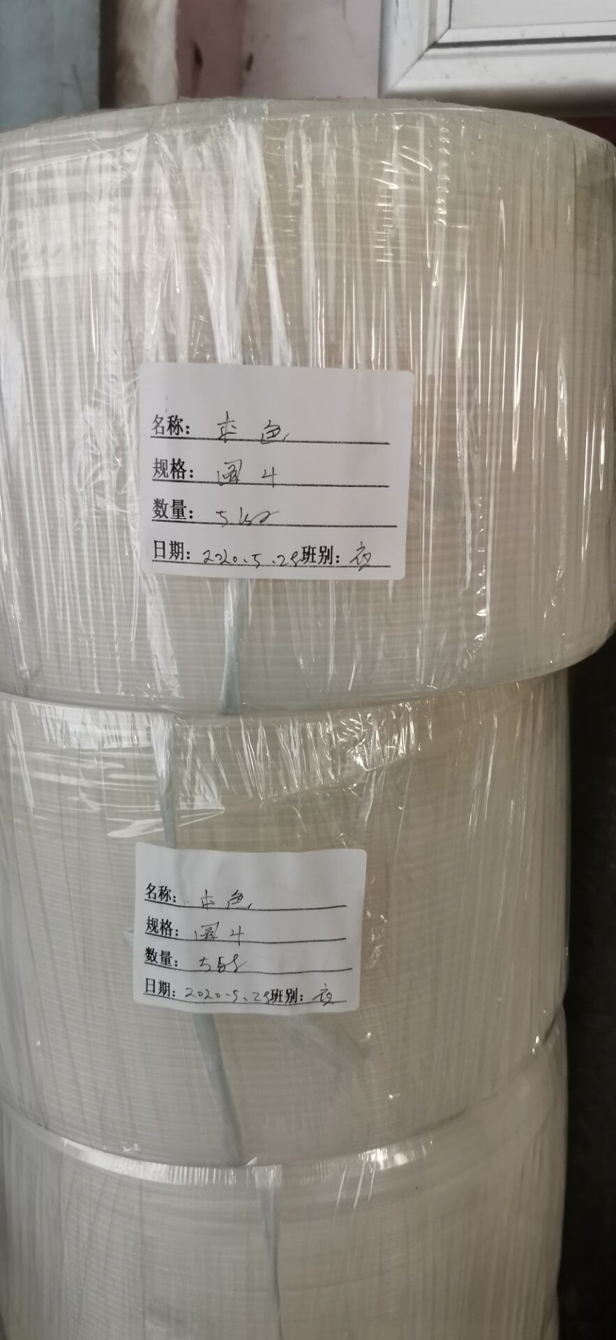 本色白色焊條.jpg
