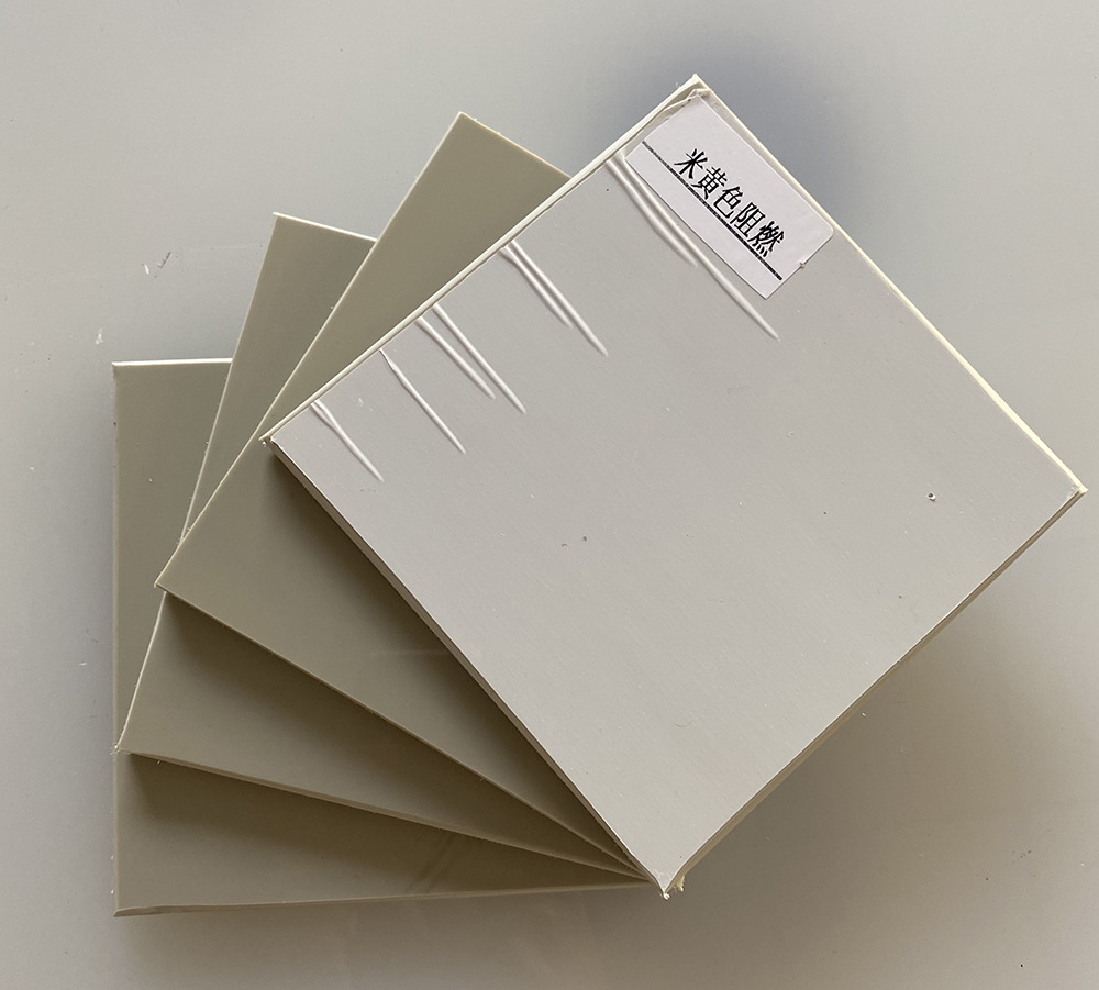 佳貝（bèi）瑞阻燃pp板