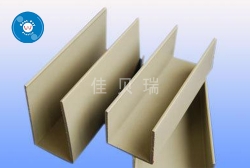 ppu型（xíng）包槽