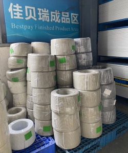 嫩草影院PP焊條（tiáo）