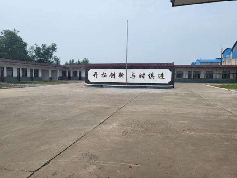 廠區（qū）環境